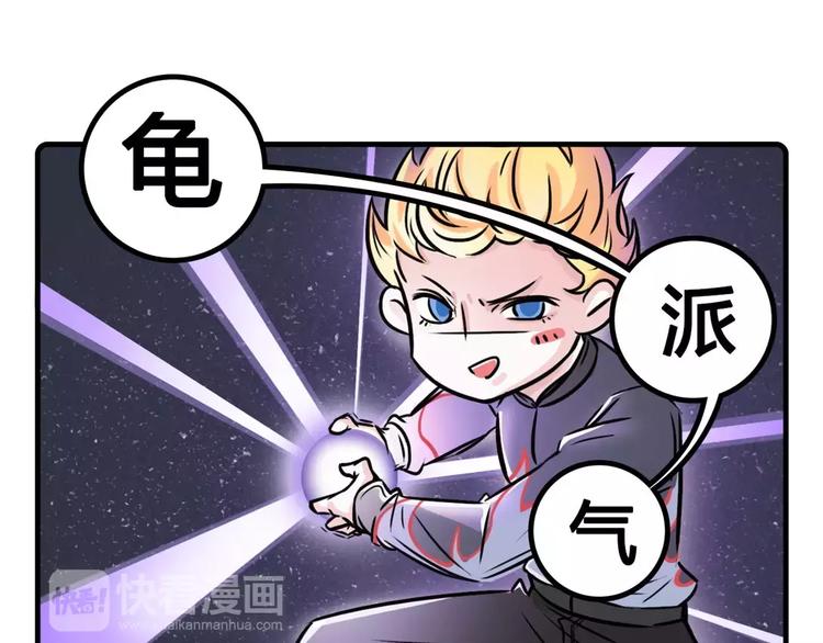🍱素菜包 告诉我，我不是一个人有病 第1页