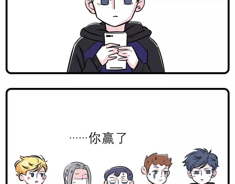 🍱素菜包 过年使我身心疲惫、胆战心惊.. 第5页