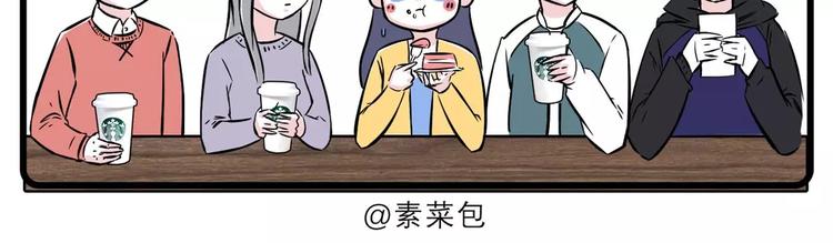 🍱素菜包 过年使我身心疲惫、胆战心惊.. 第6页