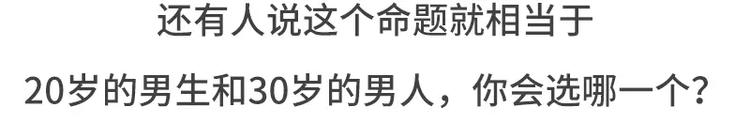 🍱素菜包 左先生和右先生 第22页