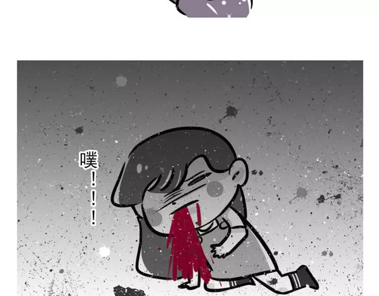 🍱素菜包 我最后悔的事就是教会我妈玩微信 第9页