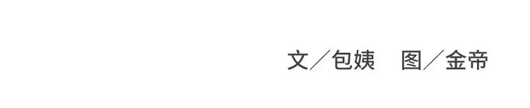 🍱素菜包 男生吃醋了会有怎么表现 第1页
