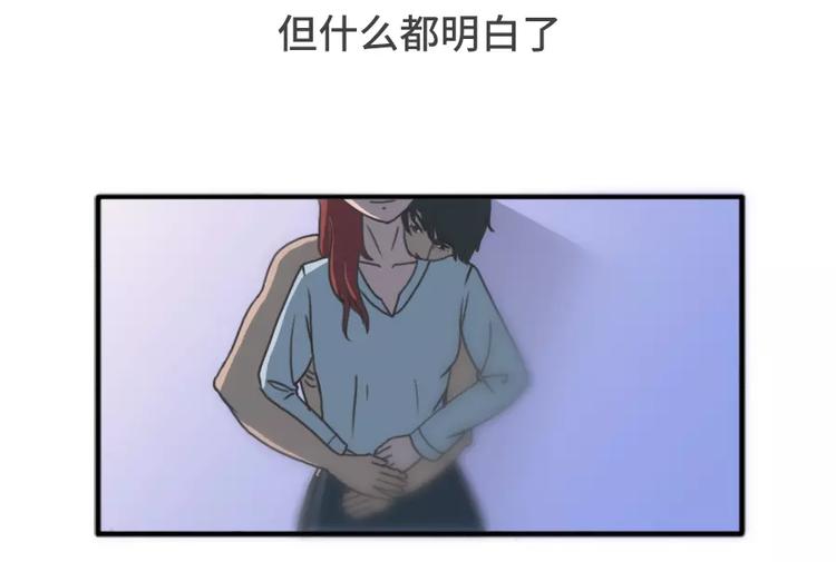 🍱素菜包 男生吃醋了会有怎么表现 第7页