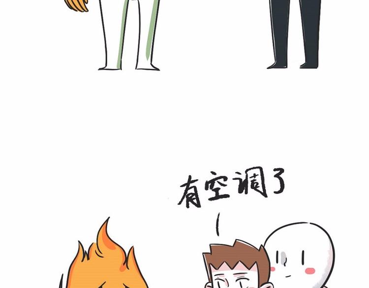 🍱素菜包 我们的开始，是很长的电影~ 第2页