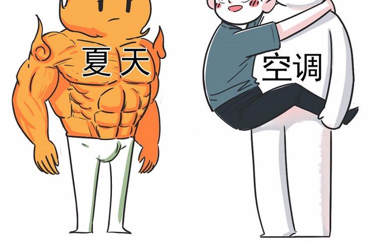 🍱素菜包 我们的开始，是很长的电影~ 第3页