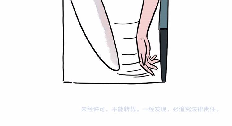 🍱素菜包 我们的开始，是很长的电影~ 第9页