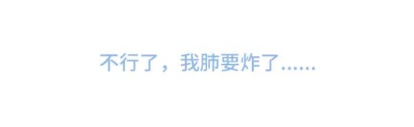 🍱素菜包 女生跑800米都在想什么 第6页