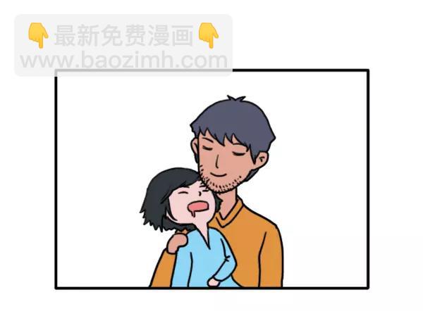 🍱素菜包 小时候哪些记忆使你感觉特别温暖 第13页