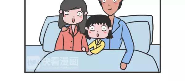 🍱素菜包 小时候哪些记忆使你感觉特别温暖 第9页