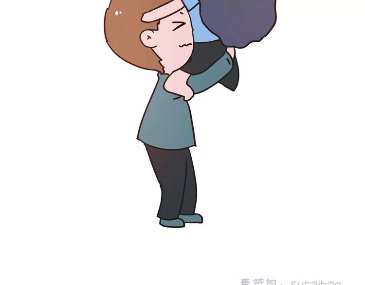 🍱素菜包 大姨妈期间男生的生存指南 第10页