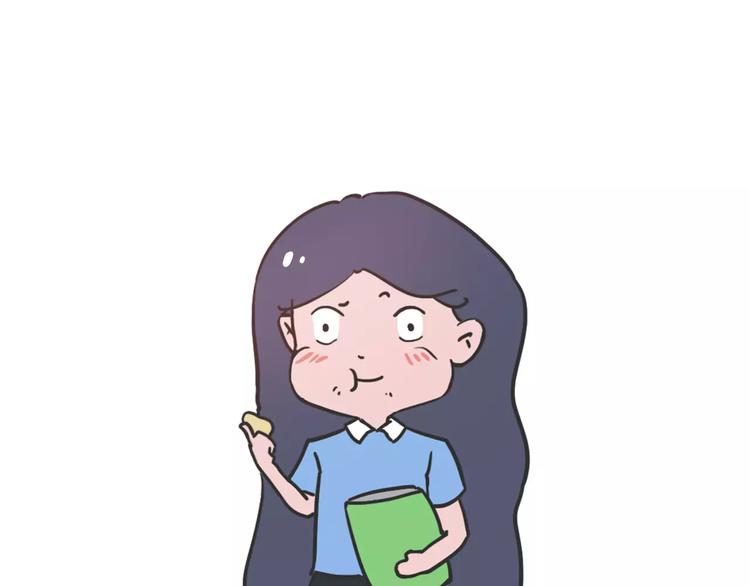 🍱素菜包 大姨妈期间男生的生存指南 第3页
