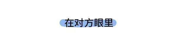 🍱素菜包 男生污和女生污有什么不同 第17页