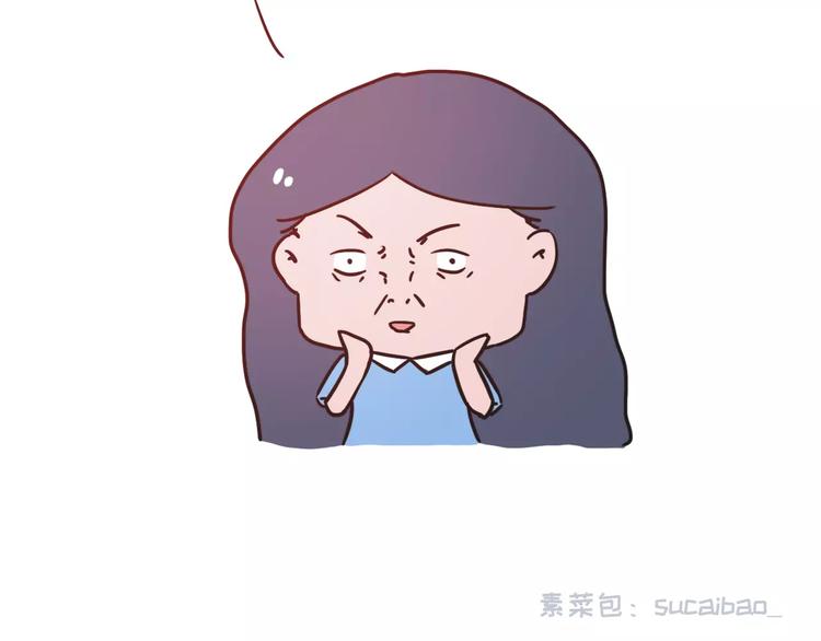🍱素菜包 如何让你女票每个月只花500块 第16页