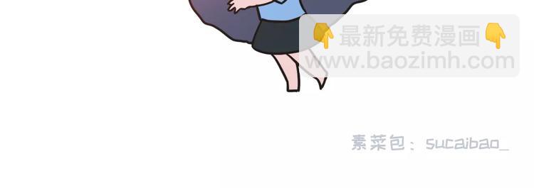 🍱素菜包 如何让你女票每个月只花500块 第21页