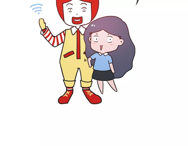 🍱素菜包 如何让你女票每个月只花500块 第4页