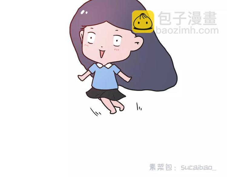🍱素菜包 如何让你女票每个月只花500块 第6页