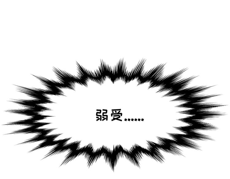 🍱素菜包 女生戏多爱演是怎么样的 第11页
