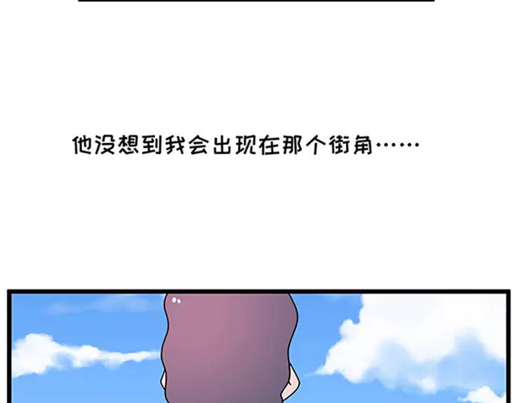 🍱素菜包 女生戏多爱演是怎么样的 第18页