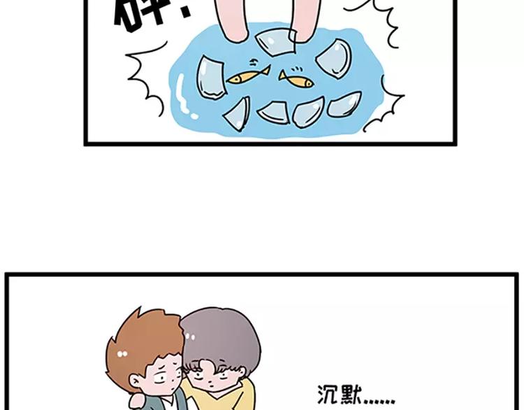 🍱素菜包 女生戏多爱演是怎么样的 第23页