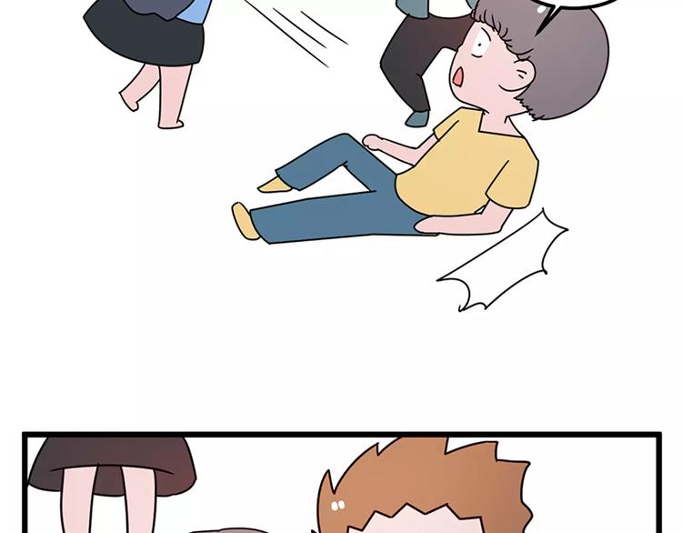 🍱素菜包 女生戏多爱演是怎么样的 第27页