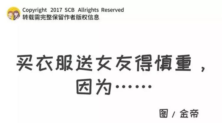 🍱素菜包 包李爽我有话对你说 第1页
