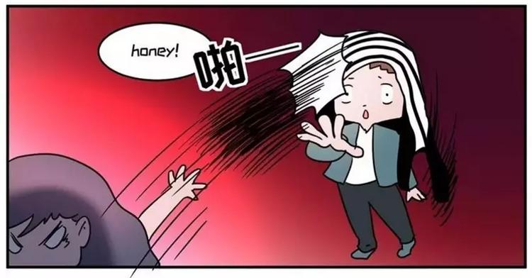 🍱素菜包 包李爽我有话对你说 第13页
