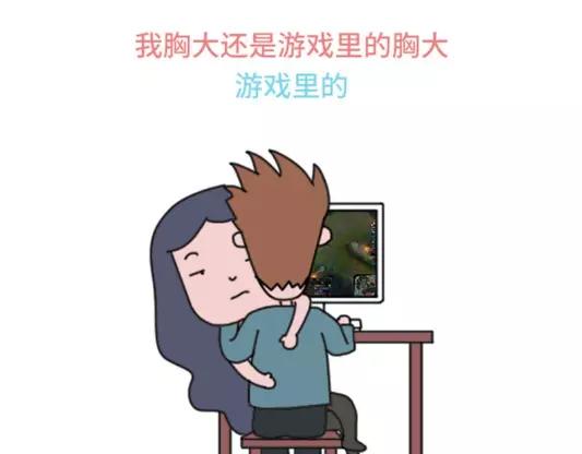 🍱素菜包 撩汉失败是什么体验 第22页