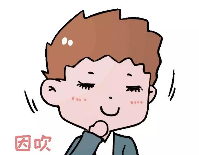 🍱素菜包 表情包到了，过来看看，过来哔哔 第32页