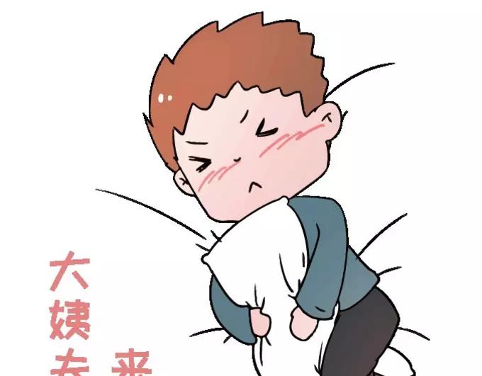 🍱素菜包 表情包到了，过来看看，过来哔哔 第40页