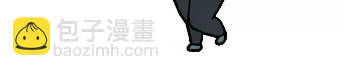🍱素菜包 表情包到了，过来看看，过来哔哔 第49页