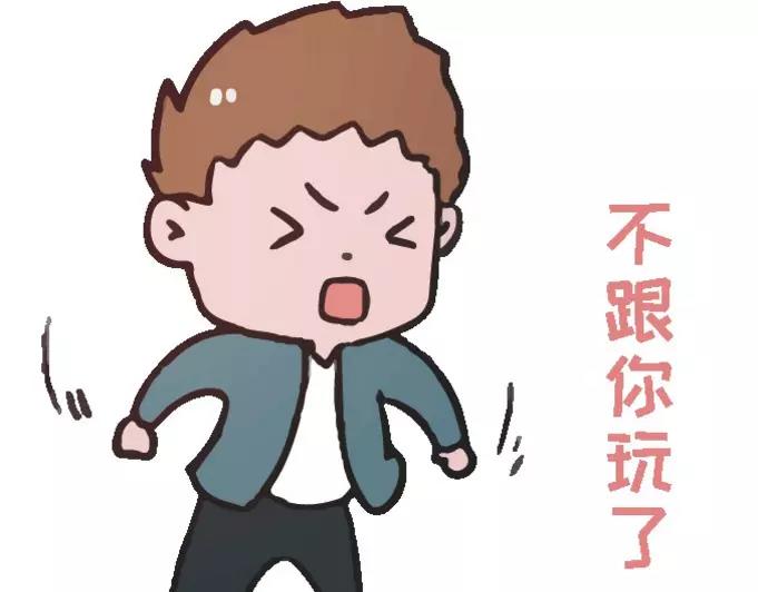 🍱素菜包 表情包到了，过来看看，过来哔哔 第50页