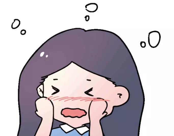 🍱素菜包 表情包到了，过来看看，过来哔哔 第9页