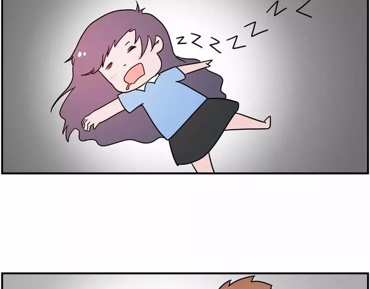 🍱素菜包 主角都这么能吃了，漫画还不火？ 第11页