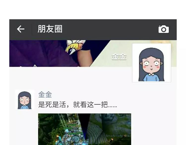 🍱素菜包 哪些事你没法跟爸妈解释 第27页