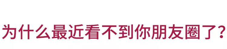 🍱素菜包 哪些事你没法跟爸妈解释 第4页
