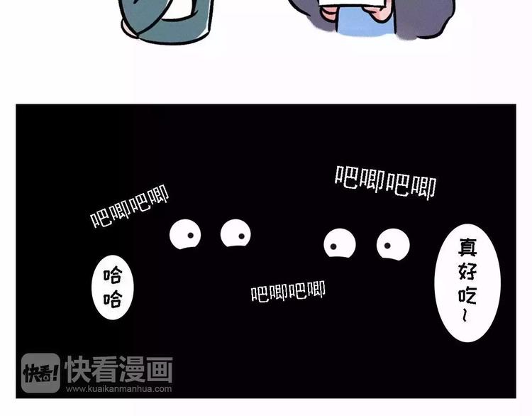 🍱素菜包 如何把白巧克力变成黑巧克力 第3页