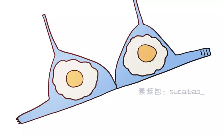 🍱素菜包 男票说我胸小该如何怼回去 第10页