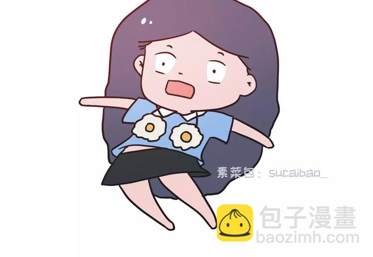 🍱素菜包 男票说我胸小该如何怼回去 第12页