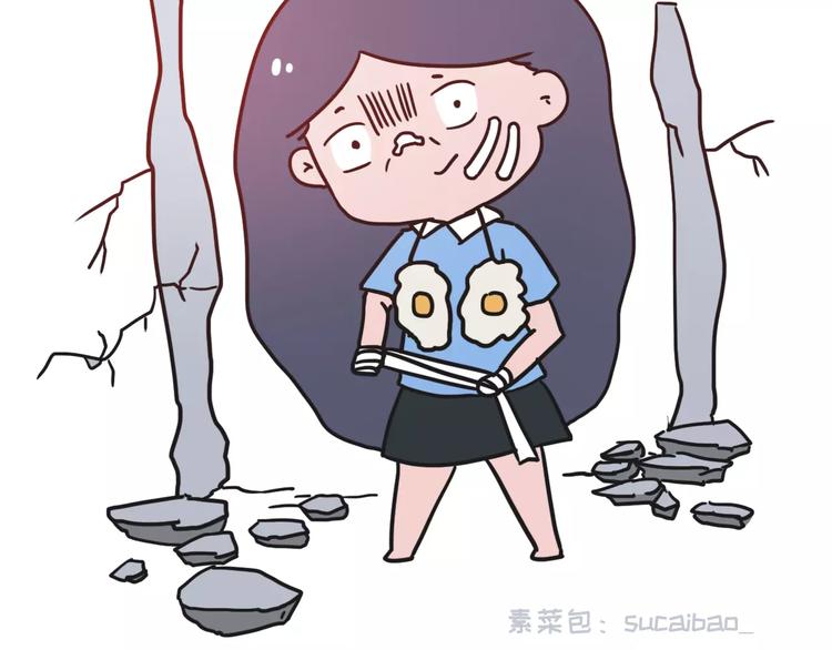 🍱素菜包 男票说我胸小该如何怼回去 第20页