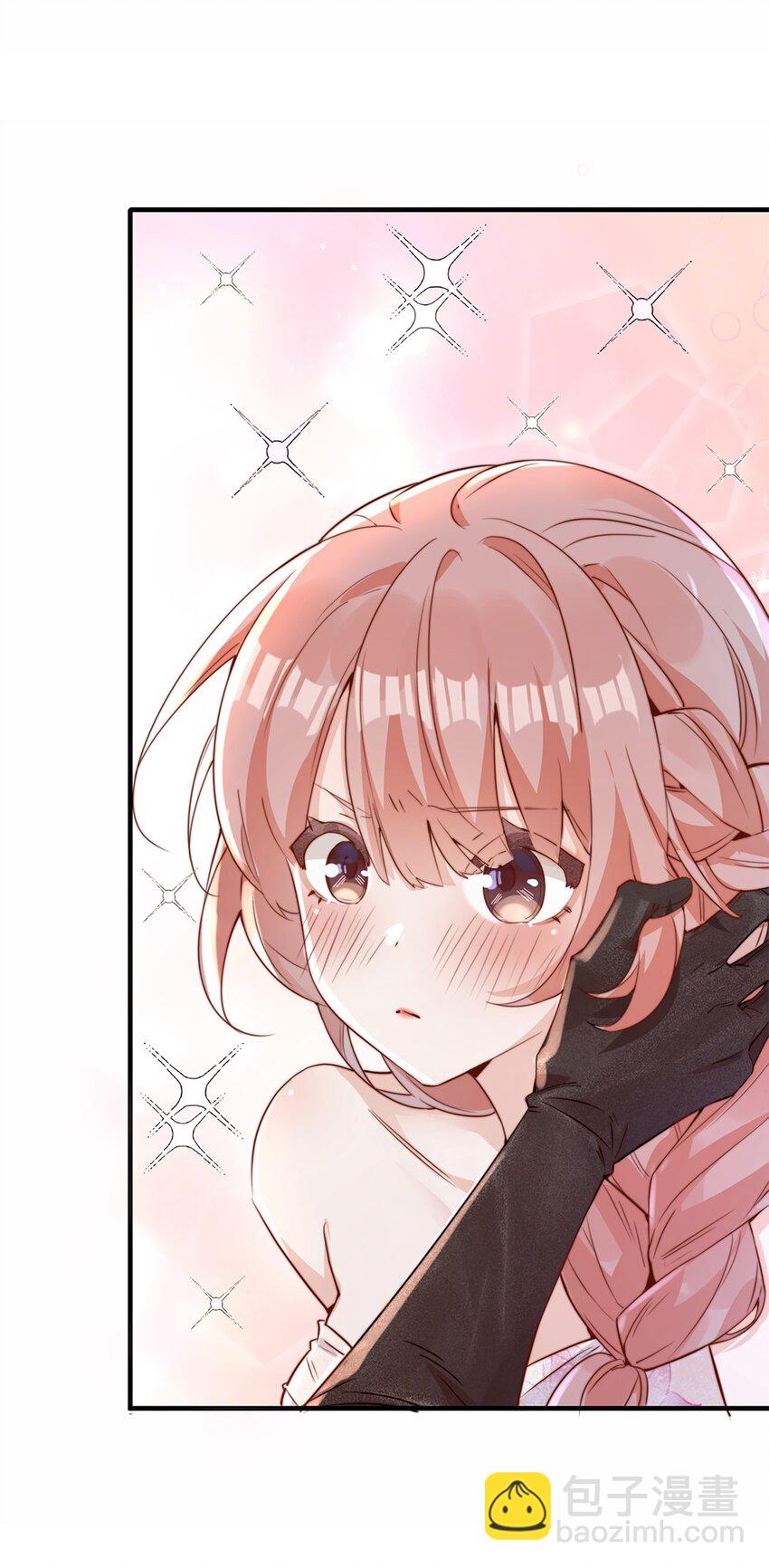 02 合作愉快-第2话