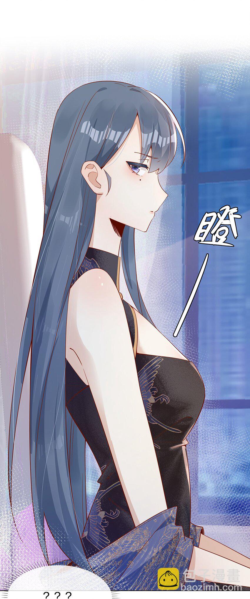 02 合作愉快-第2话