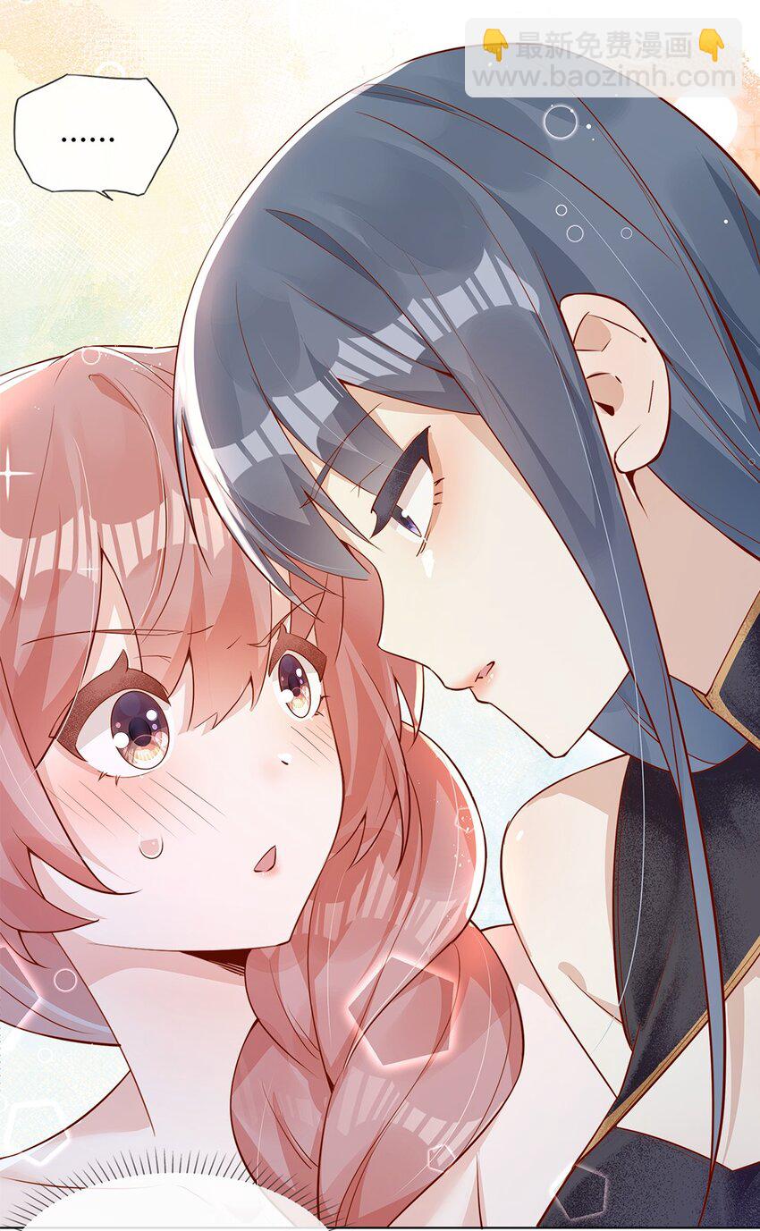 02 合作愉快-第2话