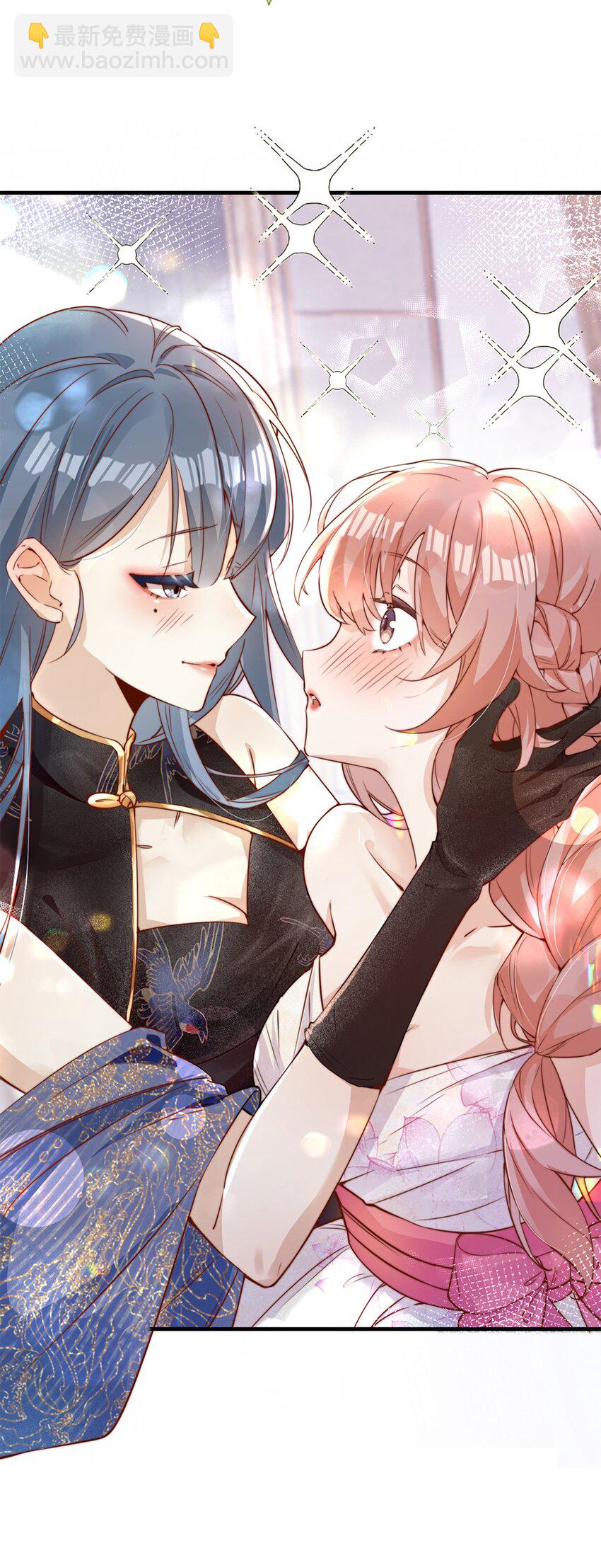 02 合作愉快-第2话