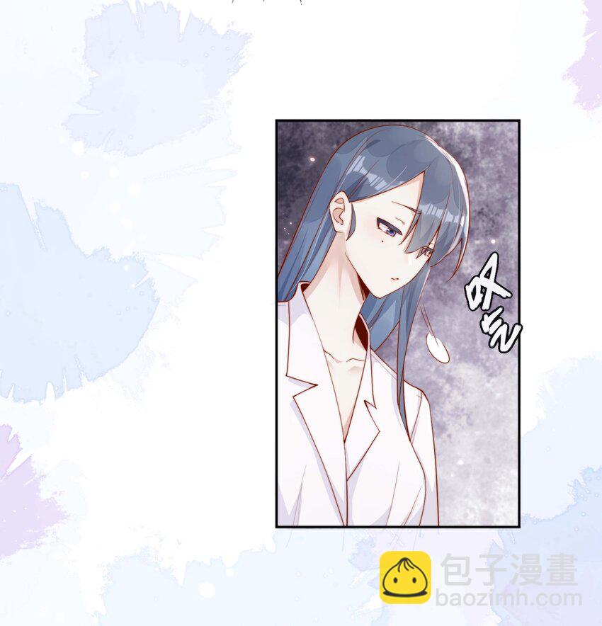 04 你想当总裁夫人吗？-第4话