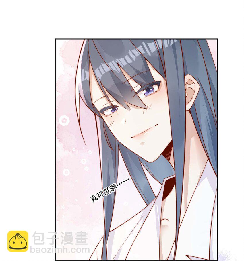 04 你想当总裁夫人吗？-第4话