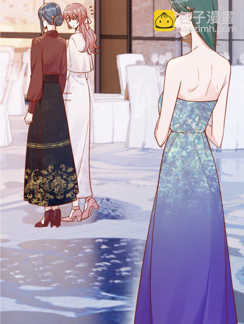 30 像女朋友一样-第30话