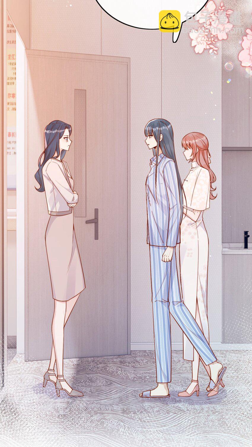 34 于晚不是外人！-第34话