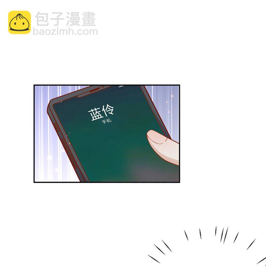 34 于晚不是外人！-第34话