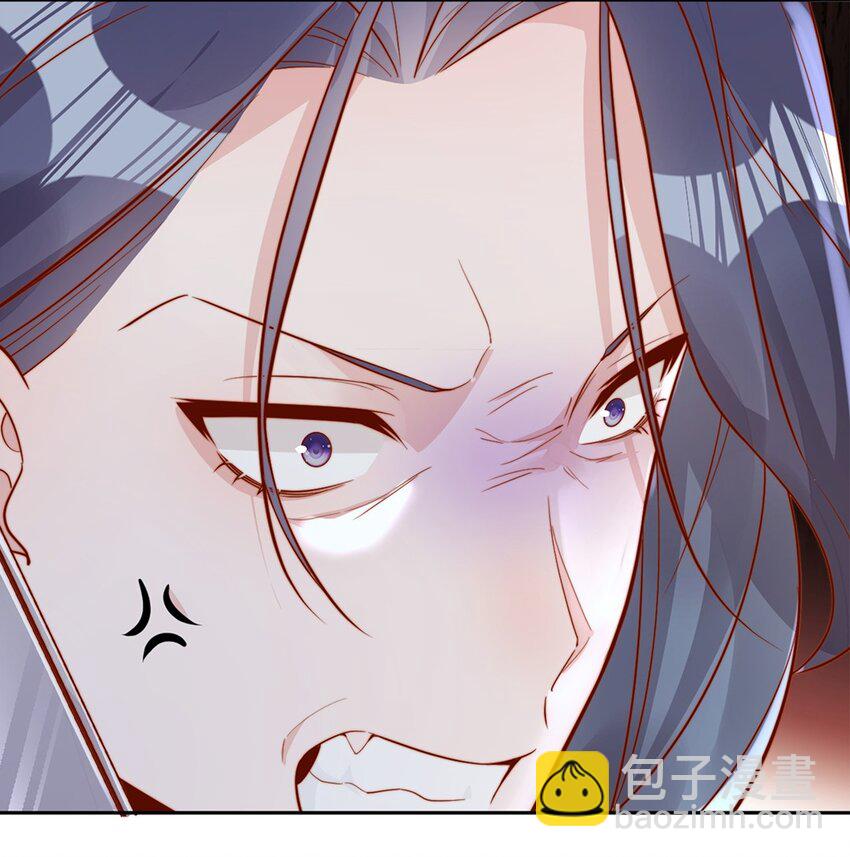 34 于晚不是外人！-第34话