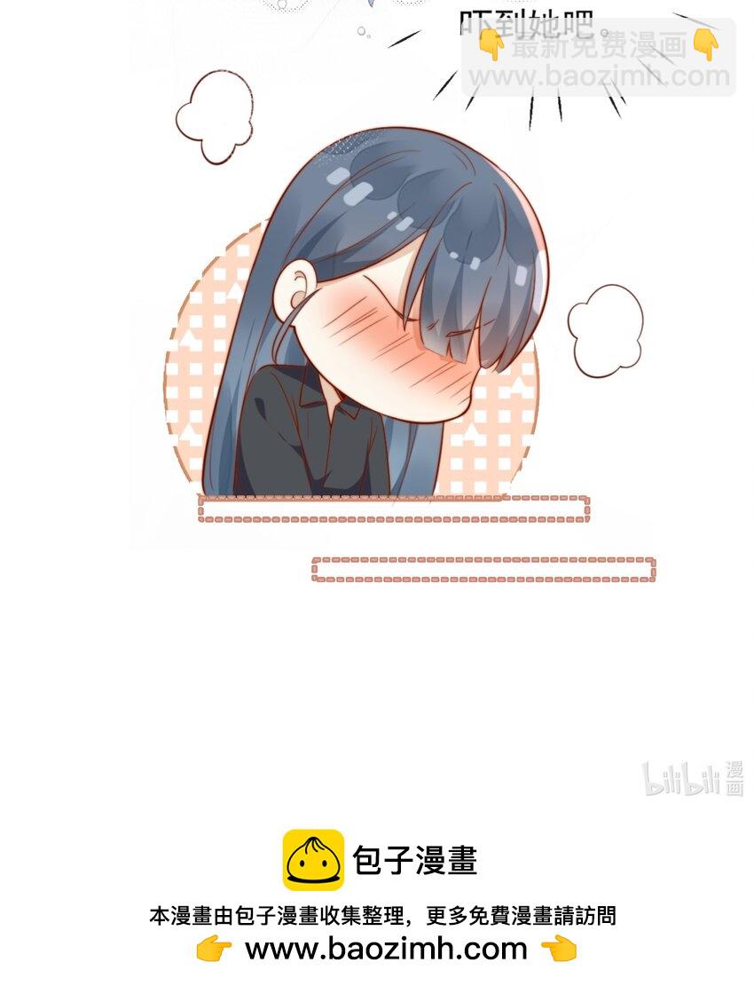 36 可以和你一起睡吗？-第36话